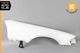 90-02 Mercedes R129 300SL 500SL Front Right Passenger Side Fender Assembly OEM 90-02 Mercedes R129 300SL 500SL Front Right Passenger Side Fender Assembly OEM