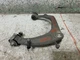 2020 GMC SIERRA150 Passenger Right Side Front Upper Control Arm OEM 2020 GMC SIERRA150 Passenger Right Side Front Upper Control Arm OEM