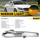 For Mercedes-Benz GLE350/GLE450 2020-2022 Mirror Turn Signal Light Passenger For Mercedes-Benz GLE350/GLE450 2020-2022 Mirror Turn Signal Light Passenger