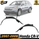 Front Fender Liner Right Passenger & Left Driver Side For 2007-2009 Honda CR-V