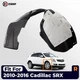 Front Fender Liner Inner Panel Right Side For 2010-2016 Cadillac SRX 22868774 RH Front Fender Liner Inner Panel Right Side For 2010-2016 Cadillac SRX 22868774 RH