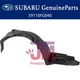 OEM 2011-2014 Subaru Impreza WRX STi Right Fender Liner Splash Shield 59110FG040