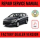 Mazda 5 2010-2015 Factory Repair Manual Mazda 5 2010-2015 Factory Repair Manual
