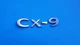 20 21 22 23 24 MAZDA CX-9 CX9 REAR GATE LID EMBLEM LOGO BADGE SYMBOL USED OEM A5