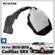 Front Fender Liner Inner Panel Right Side For 2010-2016 Cadillac SRX 22868774 RH Front Fender Liner Inner Panel Right Side For 2010-2016 Cadillac SRX 22868774 RH