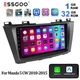 32G Android 15 9" BT Car Stereo for Mazda 5 2010-2015 Apple CarPlay Android Auto 32G Android 15 9" BT Car Stereo for Mazda 5 2010-2015 Apple CarPlay Android Auto