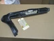 09 10 11 12 13 14 15 AUDI A4 S4 LH INNER FENDER SHIELD PLATE 8K0821111A