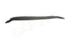 Genuine Closing Element Right Rear VW Touareg 7P6821112B