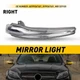 LED Mirror Turn Signal Light Right Side For Mercedes Benz S550 S600 0999067401 LED Mirror Turn Signal Light Right Side For Mercedes Benz S550 S600 0999067401