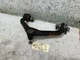 2024 GMC SIERRA250 Driver or Passenger Side Front Upper Control Arm OEM 2024 GMC SIERRA250 Driver or Passenger Side Front Upper Control Arm OEM