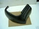 Mopar NOS Front Fender Extension Lt. 1974 Dodge Coronet 4 Door & Station Wagon