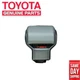 22 - 24 TOYOTA TUNDRA TRD SPORT / TRD OFFROAD SHIFTER KNOB BLACK OEM BRAND NEW 22 - 24 TOYOTA TUNDRA TRD SPORT / TRD OFFROAD SHIFTER KNOB BLACK OEM BRAND NEW
