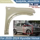 Front Right Side Fender For 2020-2024 Hyundai Venue 66321K2000 HY1241179