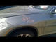 Driver Left Fender Without Hybrid Fits 14-18 BMW X5 564963