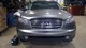 (LOCAL PICKUP ONLY) Driver Left Fender Fits 08 INFINITI FX SERIES 1795314