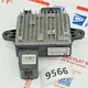 2009–2014 Hyundai Genesis Cooling Fan Control Module OEM 25384-3M250 2009–2014 Hyundai Genesis Cooling Fan Control Module OEM 25384-3M250