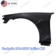 Fender Fit 2014 2015 2016-2019 Cadillac CTS Front Driver Side OE 84054144 Fender Fit 2014 2015 2016-2019 Cadillac CTS Front Driver Side OE 84054144