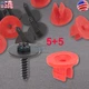 Nut Screws Kit For 10-18 Ford Focus Escape Under Engine Shield Air Dam Deflector Nut Screws Kit For 10-18 Ford Focus Escape Under Engine Shield Air Dam Deflector