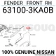 631003KA0B Genuine Nissan FENDER   FRONT  RH 63100-3KA0B