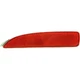 Bumper Reflector 3 HB 17-18/Sdn for 04-18 MAZDA 3 /06-17 MAZDA 5 /14-17 MAZDA 6 Bumper Reflector 3 HB 17-18/Sdn for 04-18 MAZDA 3 /06-17 MAZDA 5 /14-17 MAZDA 6