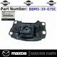 Genuine Mazda 2010-2015 Mazda3 5 Engine Transmission Mount Bracket BBM5-39-070C Genuine Mazda 2010-2015 Mazda3 5 Engine Transmission Mount Bracket BBM5-39-070C