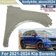 Primed Steel Front Right Side Fender For 2021-2023 2024 Kia Sorento 66320P2000 Primed Steel Front Right Side Fender For 2021-2023 2024 Kia Sorento 66320P2000