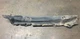 2001-2005 HONDA CIVIC SEDAN FRONT RIGHT PASSENGER SIDE FENDER Liner 74105-S5A