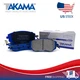 FRONT Brake Pad Ceramic Set for SUBARU IMPREZA, FORESTER, LEGACY, OUTBACK, SCION