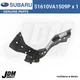Genuine Subaru 51610VA1509P Driver LH Front Apron Reinforcement 2015-20 WRX