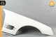 03-08 Mercede R230 SL550 SL55 AMG Fender Front Right Passenger Side White OEM 03-08 Mercede R230 SL550 SL55 AMG Fender Front Right Passenger Side White OEM
