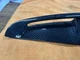 OEM Porsche Panamera LT Fender End cover carbon Insert 