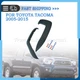 NEW Fits 2005-2015 Toyota Tacoma LH+RH Front Driver & Passenger Fender Flares